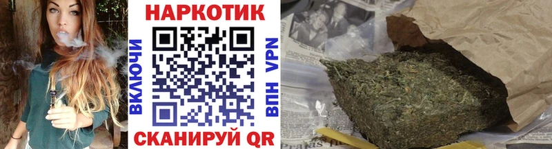 Наркота Лесосибирск МАРИХУАНА АМФЕТАМИН Cocaine ГАШ МЕФ
