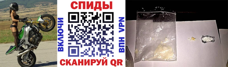 АМФ 97% Лесосибирск