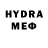 МЕТАДОН VHQ all best