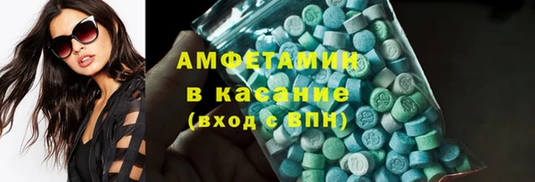 COCAINE Протвино