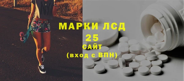 шишки Пролетарск