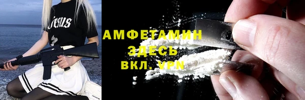бутират Алексин