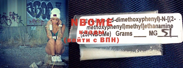 шишки Пролетарск