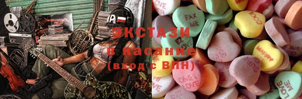 бутират Алексин