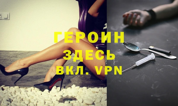 синтетический гашиш Приозерск