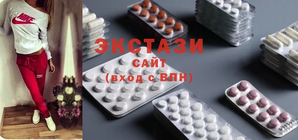 COCAINE Протвино