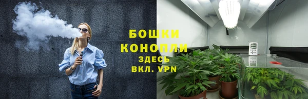 синтетический гашиш Приозерск