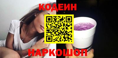 шишки Жуковский