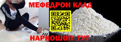шишки Жуковский