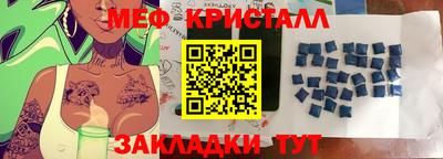 скорость Заводоуковск