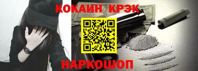 стаф Заволжье