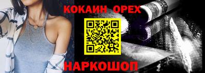 скорость Заводоуковск
