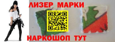 скорость Заводоуковск