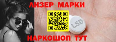 скорость Заводоуковск
