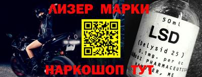 скорость Заводоуковск