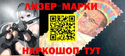 скорость Заводоуковск