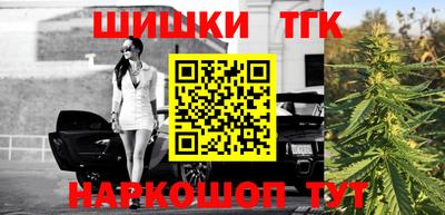 стаф Заволжье
