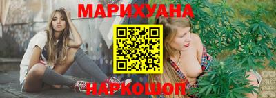 шишки Жуковский