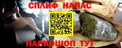 шишки Жуковский