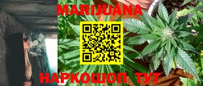 скорость Заводоуковск