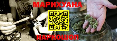 скорость Заводоуковск