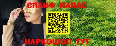 стаф Заволжье