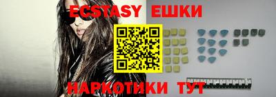 стаф Заволжье