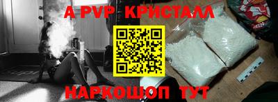скорость Заводоуковск