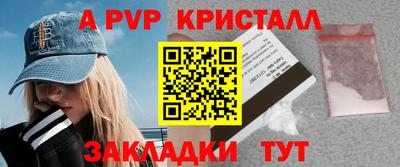 скорость Заводоуковск
