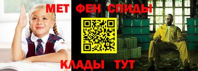 скорость Заводоуковск