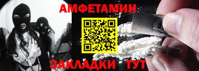 скорость Заводоуковск