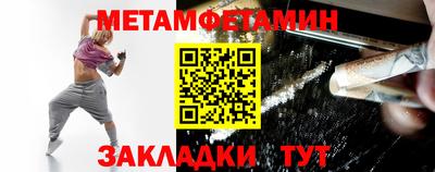 скорость Заводоуковск
