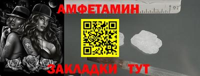 скорость Заводоуковск