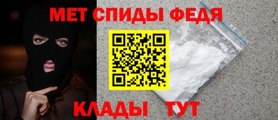скорость Заводоуковск