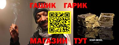 стаф Заволжье