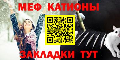 стаф Заволжье
