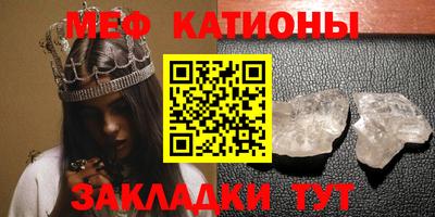 скорость Заводоуковск