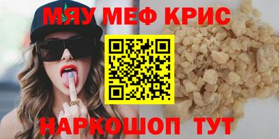 шишки Жуковский