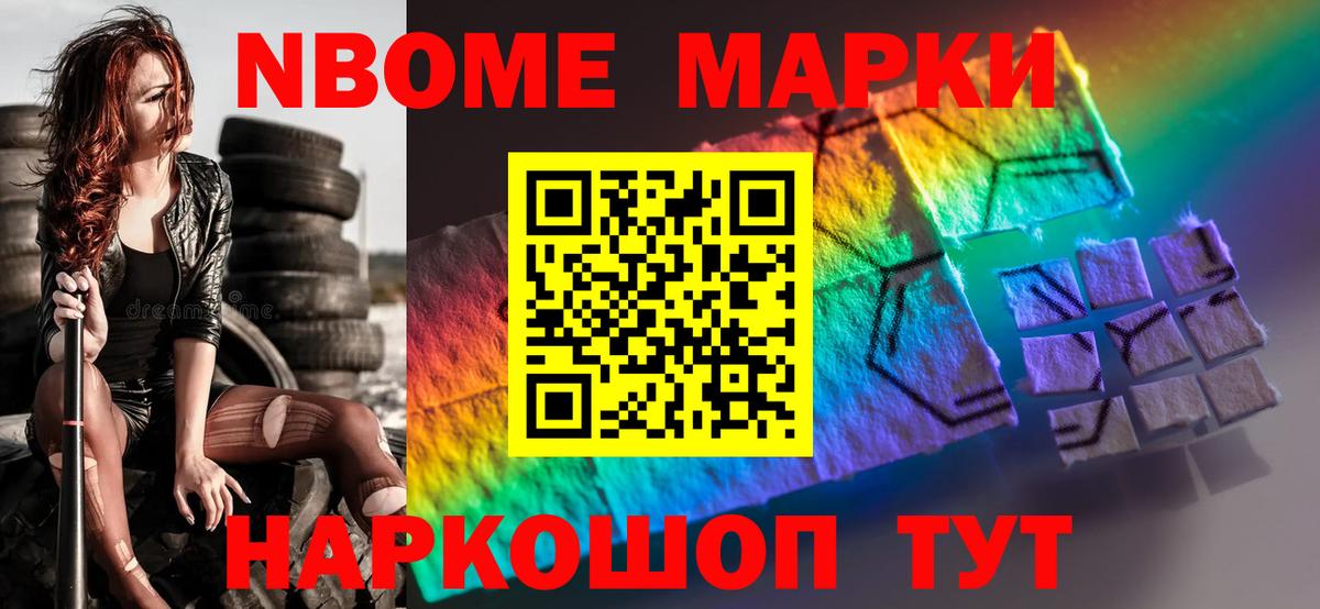 ОМГ ОМГ как войти  Вход с VPN  Лесосибирск  LSD-25 экстази ecstasy 