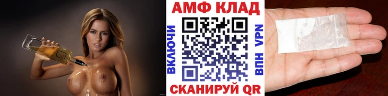 Метамфетамин мет  Лесосибирск 